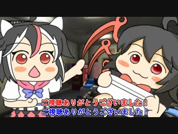 【ゆっくり実況】せっかくだから正邪とぬえがスプラトゥーン実況
