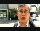 小決断７１９  自分だけのもの.mp4