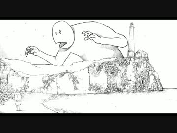 トラベリングプレデター - GUMI