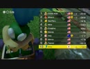 コクッパと頑張るマリオカート８part20