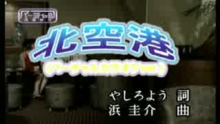 人気の バーチャルカラオケ 動画 51本 2 ニコニコ動画