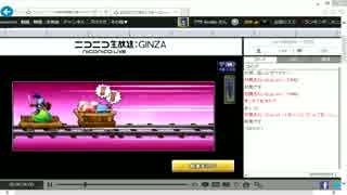 [神回]DQどこでもモンスターパレード10000円課金ガチャ ー生放送での奇跡ー