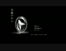 【刀剣乱舞】龍と保護者たちによる「鳥籠の少女」最終回後編【偽実況】