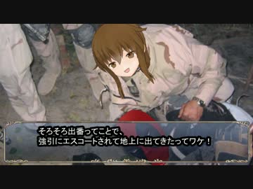 やや高速卓)カミカゼリゾート(仮)２【リプレイ】