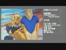 90年代アニメ主題歌集 NG騎士ラムネ&40