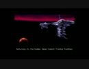 Star Wars X-Wing: Collector's CD-ROM プレイ動画(ゆっくり入り)　その6