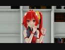 【ＭＭＤ】亞北ネルで　オツキミリサイタル　【Tda式改変】