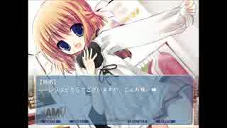 実況「ブサメンでも恋愛ゲーム？なら」NOeSIS-嘘を吐いた記憶の物語-Part26