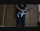 【SHOW BY ROCK!! 】旅路宵酔ゐ夢花火を演奏してみた【TAB譜あり】