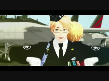 【APヘタリアMMD】黄色い線の内側までお下がりください【新米】