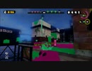 人外娘好きの主催がスプラトゥーンで参加者を釣りたい【赤】フェス04