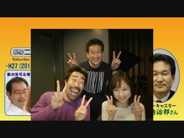【辛坊治郎】ズーム そこまで言うか！H27/07/04【年金世代の被害妄想】
