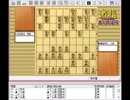 気になる棋譜を見よう！その４４４（豊島七段　対　羽生棋聖）