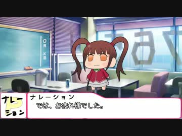 ぷちます！系ミリオンスターズ「みります！」その24