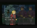 【実況】おチビと鎧と翔べない天使 Part19