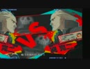 【P4U2】世界一時間と金を無駄にする3先後の戯れ　埼玉支部【part4】