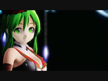 【MMD】疑心暗鬼【GUMI】