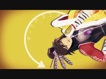 【MMD】慶次でシティライツ【戦国BASARA】