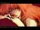 【はじめまして】loops and loops歌ってみた【しょーたん】