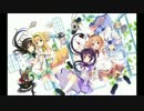 【ごちうさ】宝箱のジェットコースター×Daydream café【マッシュアップ】