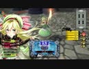 Wonderland Wars in 愛知【A3】Part2