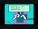【実況】ナイトガンダム物語　大いなる遺産【縛り】その12
