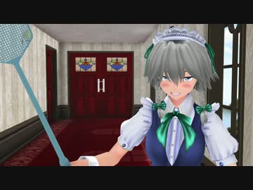 咲夜さんの平日２