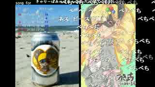 うっさんの「MOTHER2」(Part.5) ①