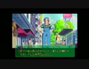 【やるドラ実況】彼女のPrecious笑顔を見つける夏【ダブルキャスト】#15