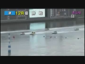 とある競艇のスタート事故・6月28日～7月4日