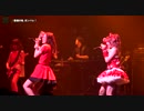 MUSIC FESTA Vol.3 LoVendoЯ