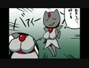 【朗読実況】～儚くも美しい男娼のRPG～part１６