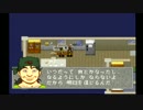【リンダキューブアゲイン】アラサーOLが愛と狂気を勉強する APart4