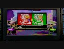 【Splatoon】第二回フェスだし、お酒飲んで実況するっしょ！ その弐