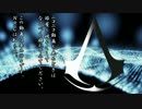 【卓m@s】月天！呑気屋達の珍妙な冒険7-4【S.W2.0】