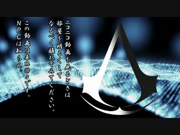 【卓m@s】月天！呑気屋達の珍妙な冒険7-4【S.W2.0】