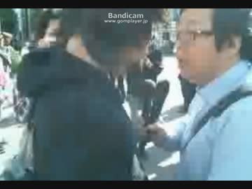 神回　喧嘩凸「在特会」桜井誠VSしばき隊　移民反対デモin京都