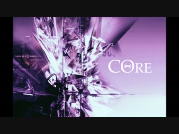 CORE