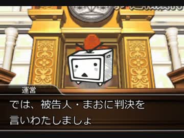 有名実況者vs高田健志の軌跡inFF10