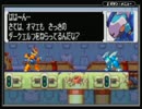 ロックマンゼロ3を実況プレイ　part4