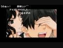 aisssyさんの アマガミ【実況プレイ】その20 -森島ァ…先輩編-