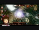天海春香のスチームであそぼ12 「Divinity Original Sin」