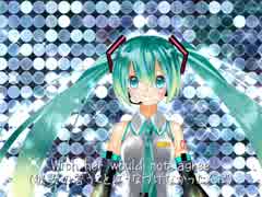 【初音ミク】Down By The Sally Gardens【エレクトロアレンジ】