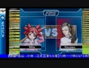 2015-06-30 中野TRF 長山御前試合 ザ・ランブルフィッシュ2 交流大会 その1