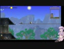 [terraria]EX-MoonLordのドロップ集めたお(´・ω・`)[ネタバレ注意]
