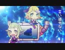 LUVORATORRRRRY! 歌った✿にか
