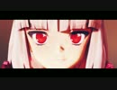 【藤原妹紅】　Lamb.　【東方MMD】