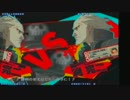 【P4U2】世界一時間と金を無駄にする3先後の戯れ　埼玉支部【part5】
