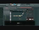 【FLStudio】自由自在！ ボーカルエディット【Harmor】