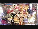 【WLW】ミクサ【AA3】